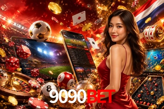 Security Systems 9090bet